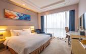 Туры в отель Holiday Inn Express Anshan Downtown by IHG