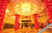 Туры в отель Rushan Hotel