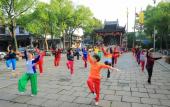 Туры в отель Le Meridien Suzhou, Suzhou Bay