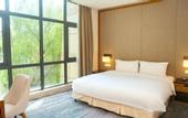 Туры в отель Holiday Inn Kunshan Huaqiao by IHG