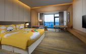 Туры в отель Holiday Inn Kunshan Huaqiao by IHG