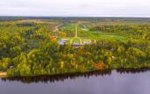 Туры в отель Villa Plyos Resort