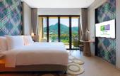Туры в отель Holiday Inn Resort Qionghai Guantang by IHG