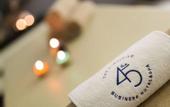 Туры в отель The Fortyfive Business Hotel & Spa