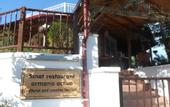 Туры в отель Ormana Active Dogan Boutique Hotel