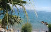Туры в отель Villa Constantina Apartments