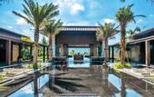 Туры в отель Primus Hotel Sanya Pleasant Bay
