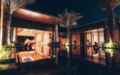 Туры в отель Primus Hotel Sanya Pleasant Bay