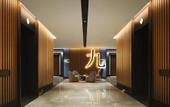 Туры в отель Canopy by Hilton Hangzhou Jinsha Lake