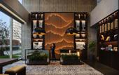 Туры в отель Canopy by Hilton Hangzhou Jinsha Lake