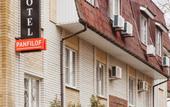 Туры в отель Panfilov Hotel
