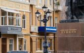 Туры в отель Dubrovskij Boutique-hotel