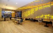 Туры в отель Holiday Inn Express Liaocheng Chiping by IHG
