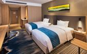 Туры в отель Holiday Inn Express Liaocheng Chiping by IHG