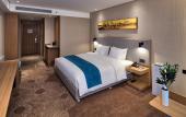 Туры в отель Holiday Inn Express Liaocheng Chiping by IHG