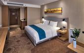 Туры в отель Holiday Inn Express Liaocheng Chiping by IHG