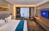 Туры в отель Holiday Inn Express Liaocheng Chiping by IHG