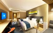 Туры в отель Holiday Inn Express Liaocheng Chiping by IHG