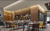 Туры в отель Holiday Inn Express Liaocheng Chiping by IHG