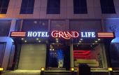 Туры в отель Grand Life Hotel