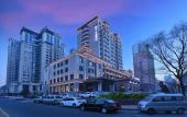 Туры в отель Crystal Orange Hotel Harbin Convention and Exhibition Center Xuanyuan Road