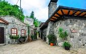 Туры в отель Gafulluk Tati?l Koyu