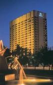 Туры в отель Hilton Adelaide
