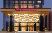 Туры в отель Crowne Plaza Changsha Development Zone by IHG
