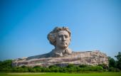 Туры в отель Crowne Plaza Changsha Development Zone by IHG