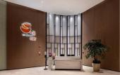 Туры в отель Holiday Inn & Suites Wuhan International Expo