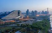 Туры в отель Holiday Inn & Suites Wuhan International Expo