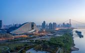 Туры в отель Holiday Inn & Suites Wuhan International Expo