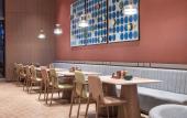 Туры в отель Holiday Inn & Suites Wuhan International Expo