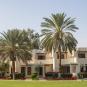 Туры в отель Radisson Blu Hotel & Resort Al Ain, оператор Anex Tour