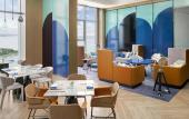 Туры в отель Renaissance Changzhou Wujin Hotel