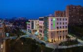 Туры в отель Holiday Inn Express Suzhou Luzhi by IHG