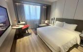 Туры в отель Holiday Inn Express Suzhou Luzhi by IHG