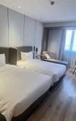 Туры в отель Holiday Inn Express Suzhou Luzhi by IHG