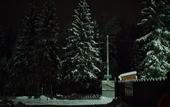 Туры в отель Gostevoy Dvorik Guest house