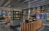Туры в отель Crowne Plaza Hangzhou Riverside by IHG