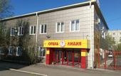 Туры в отель Lidiya Hotel
