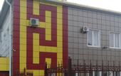 Туры в отель Lidiya Hotel