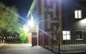 Туры в отель Lidiya Hotel
