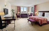 Туры в отель Hilton Antwerp