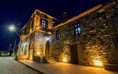 Туры в отель Kocanl? Kosku Hotel