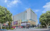 Туры в отель Holiday Inn Express Qingdao Chengyang Central