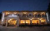 Туры в отель Raymar Hotels Mugla