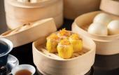 Туры в отель InterContinental Shenzhen WECC by IHG