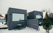 Туры в отель Vid-Glamp Glamping