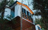 Туры в отель Montana Suite Bungalow